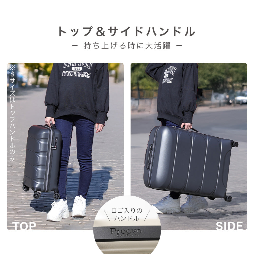 【公式ショップ限定早期予約特典あり！】超軽量ファスナーキャリー Mサイズ(3～5泊対応) | 13002S-W