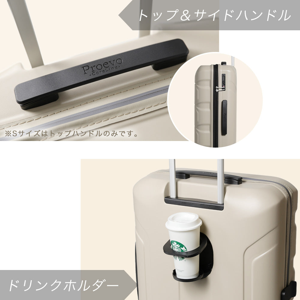 Proevo LitefreX Lサイズ(1週間前後対応) | 13003S-W