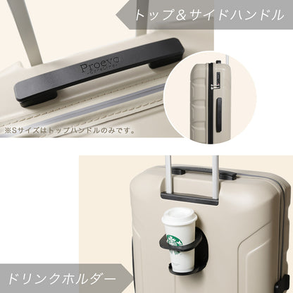 Proevo LitefreX Lサイズ(1週間前後対応) | 13003S-W