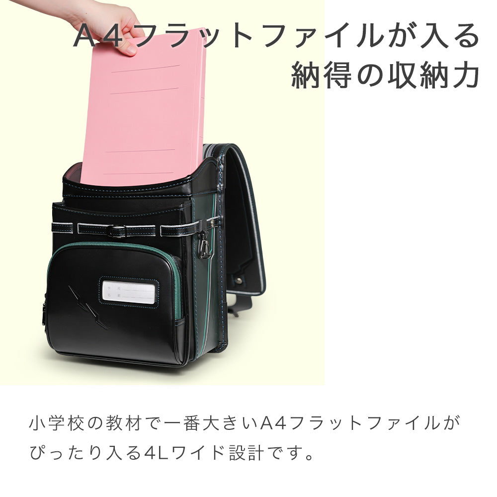 amant | FLASH LINE / STYLISH CARBON Ⅱ【選べる2デザイン】