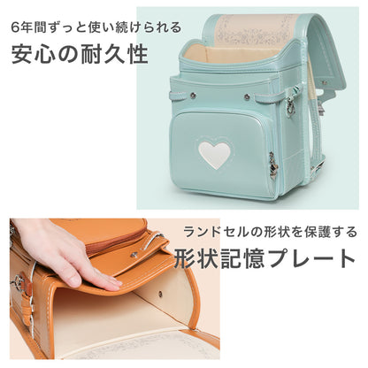amant | Charmy Little Ribbon