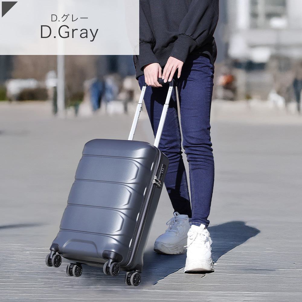 【公式ショップ限定早期予約特典あり！】超軽量ファスナーキャリー Mサイズ(3～5泊対応) | 13002S-W