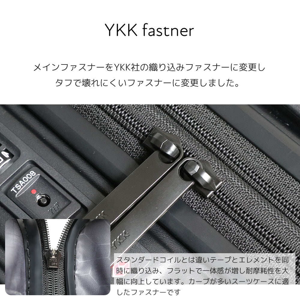 公式】プロエボ フロントオープン スーツケース Sサイズ 34L 機内