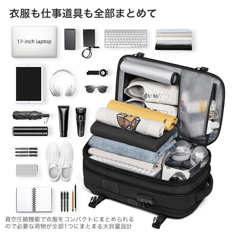 AiRLess 真空圧縮機能内蔵バックパック | bp0002