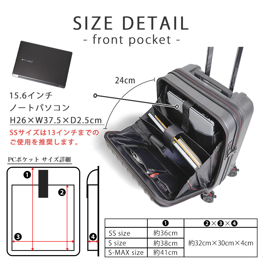 【outlets】フロントオープン SSサイズ(1～2泊対応) | 10005S