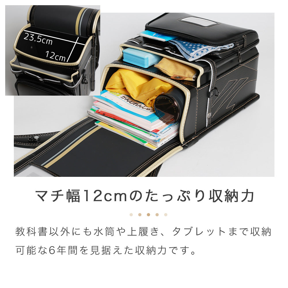 amant | FLASH LINE / STYLISH CARBON Ⅱ【選べる2デザイン】
