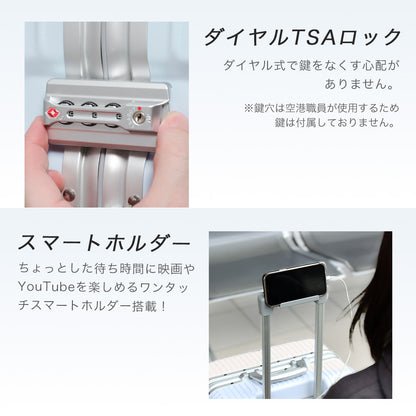 Proevo FRAMO Lサイズ(1週間以上対応) | 12004E