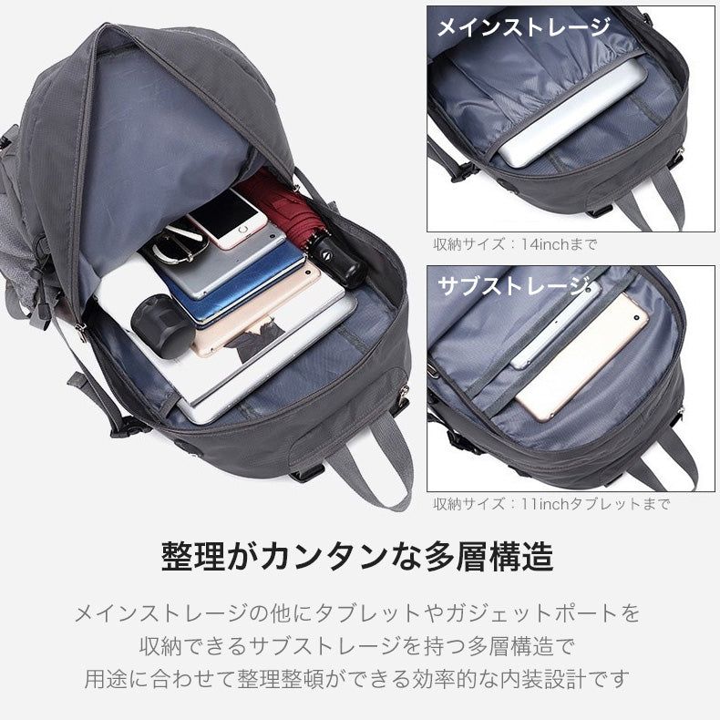 HIKKING アウトドアバックパック | bp0001H