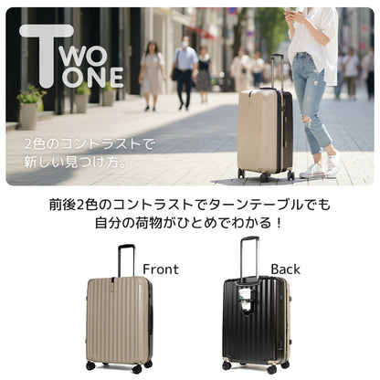 TWO-TONE SSサイズ(1～2泊対応) | 10001E