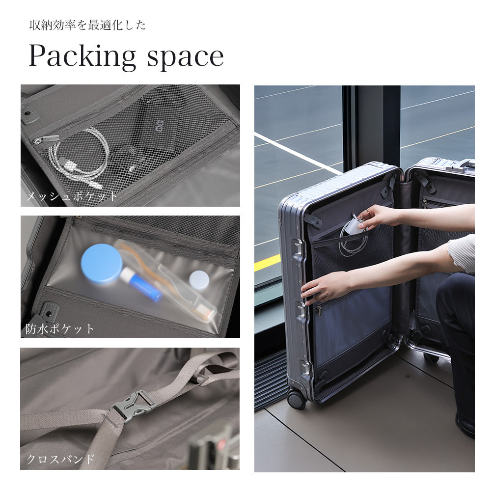 公式】プロエボ フルアルミ製 スーツケース Lサイズ 92L 1週間以上