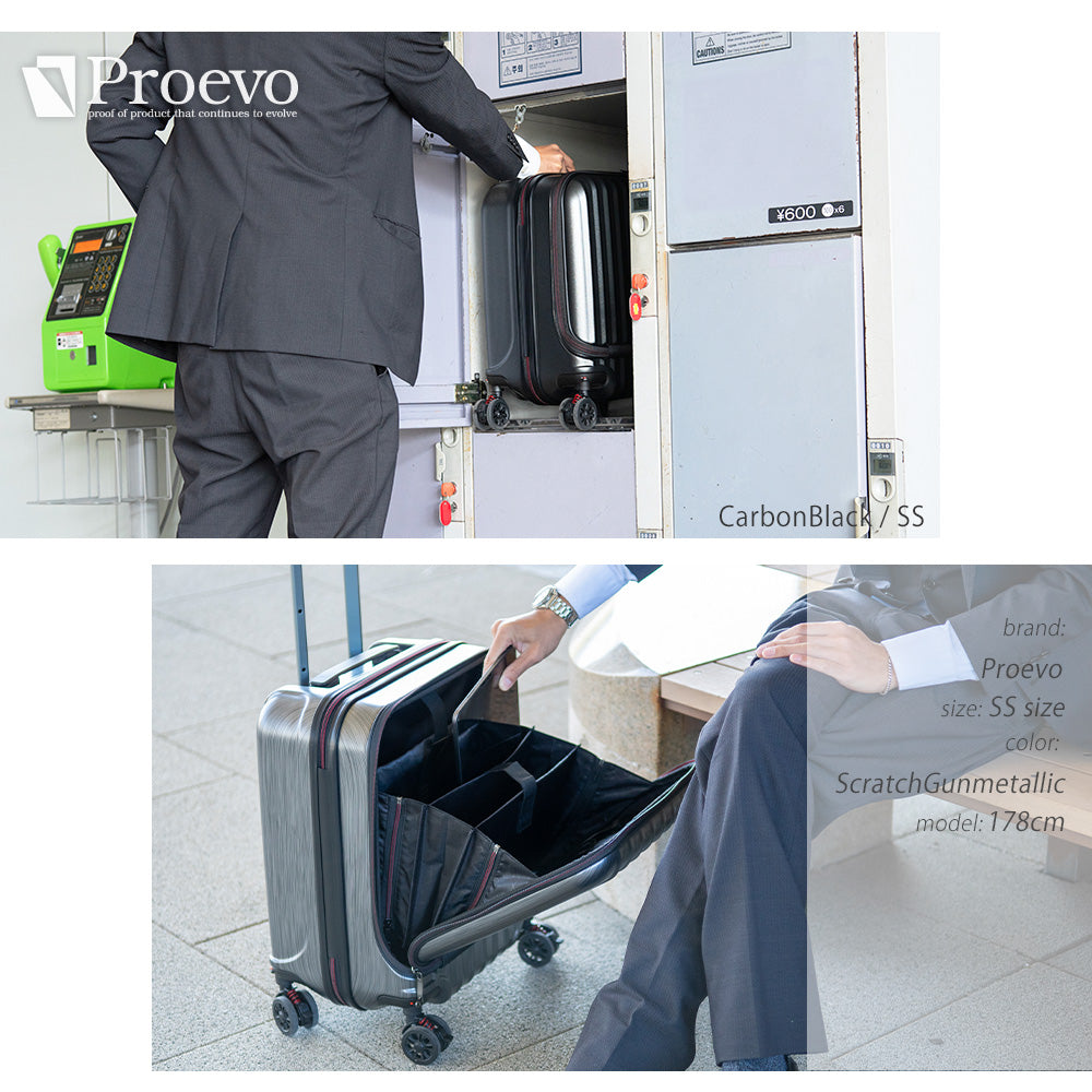 スーツケース S シルバー 40L フロントオープン 多機能 最大51% 10/19限定 推し活 スーツケース キャリーケース