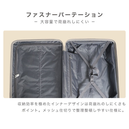 Proevo LitefreX Lサイズ(1週間前後対応) | 13003S-W