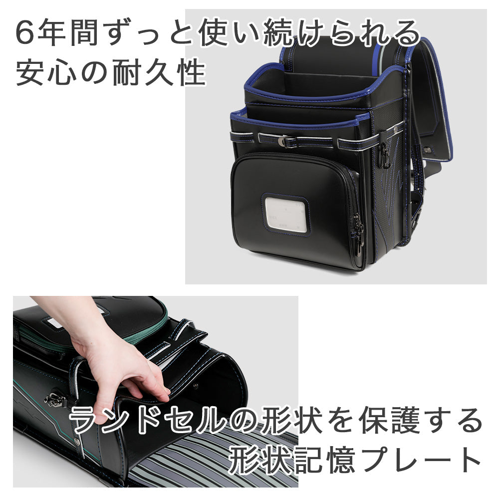 amant | FLASH LINE / STYLISH CARBON Ⅱ【選べる2デザイン】