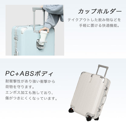 Proevo FRAMO Lサイズ(1週間以上対応) | 12004E