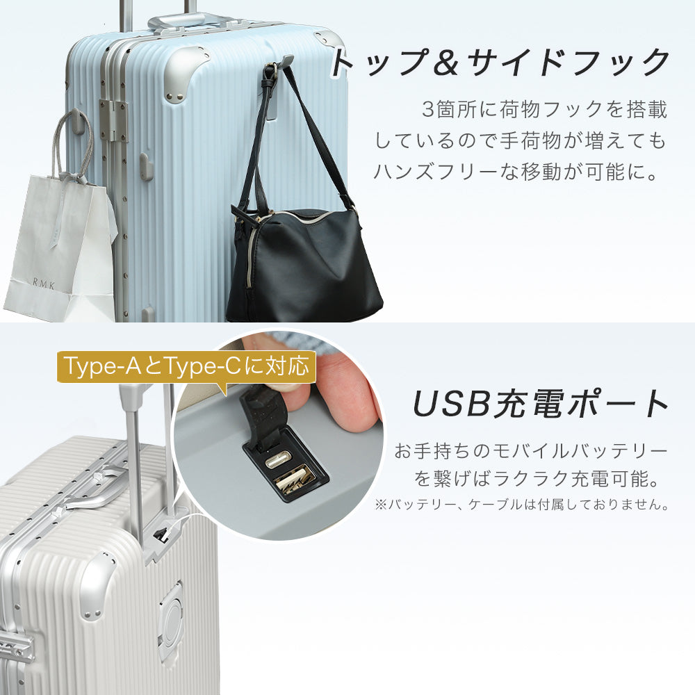Proevo｜フレームキャリー Mサイズ(3～5泊対応) | 12002E – 旅箱