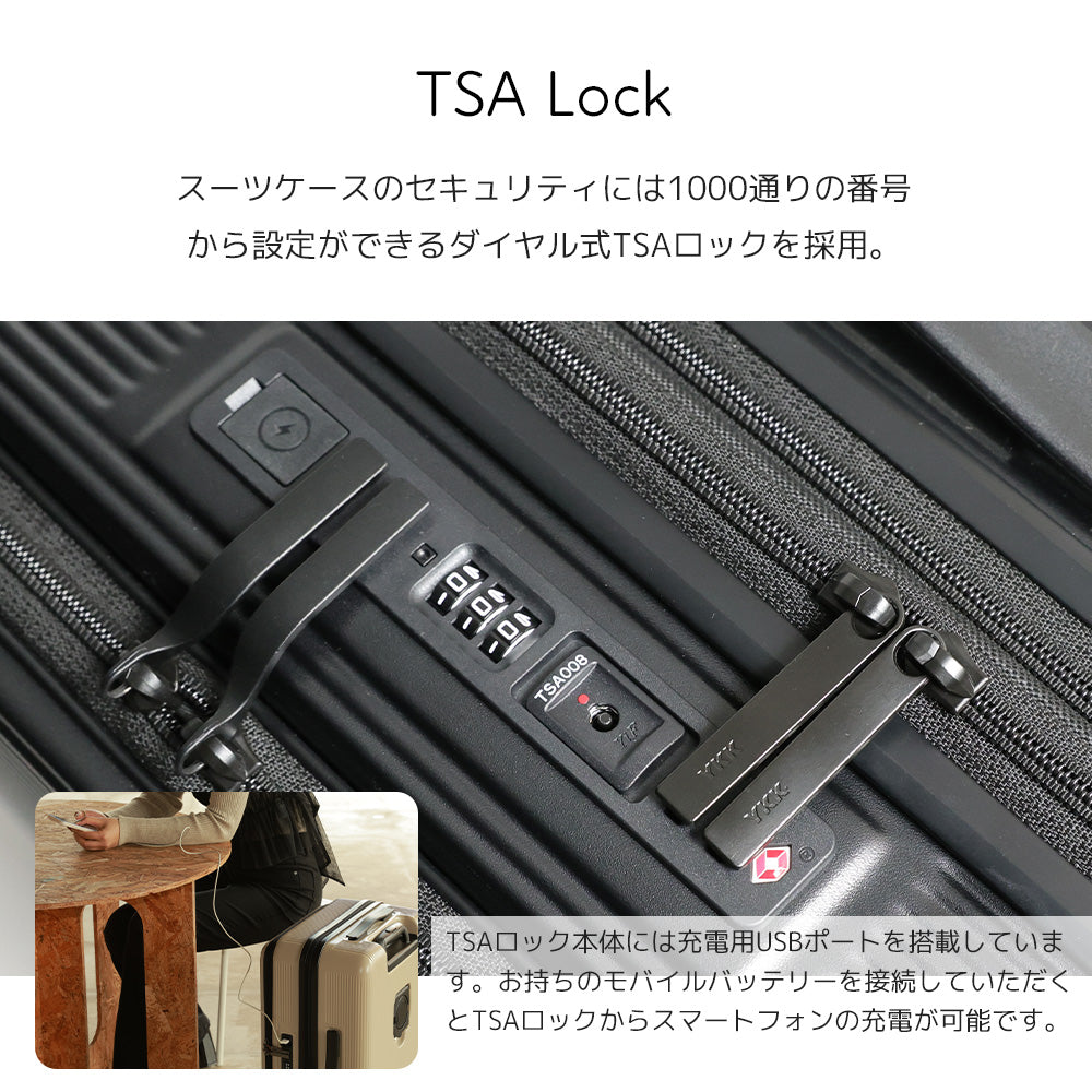 公式】プロエボ フロントオープン スーツケース Sサイズ 34L 機内