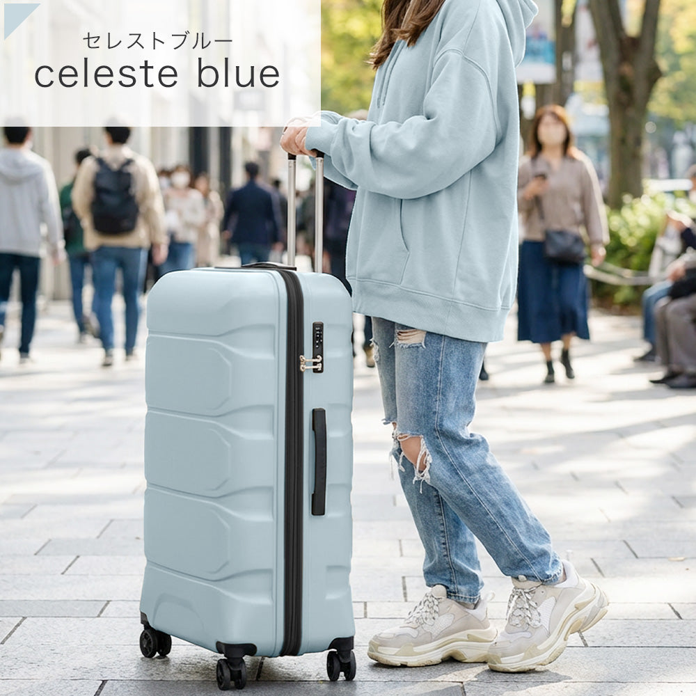 【公式ショップ限定早期予約特典あり！】超軽量ファスナーキャリー Mサイズ(3～5泊対応) | 13002S-W