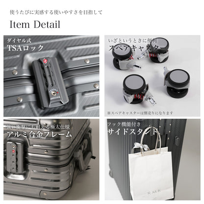 Proevo ALUMO Mサイズ(5～7泊対応) | 30002