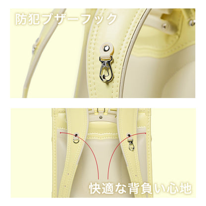 amant | Charmy Little Ribbon
