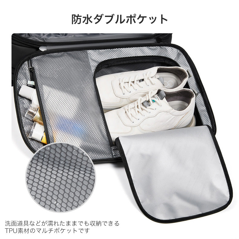 AiRLess 真空圧縮機能内蔵バックパック | bp0002