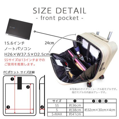 【outlets】フロントオープン S-MAXサイズ(2～4泊対応) | 10006S