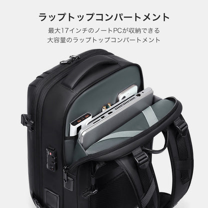 AiRLess 真空圧縮機能内蔵バックパック | bp0002