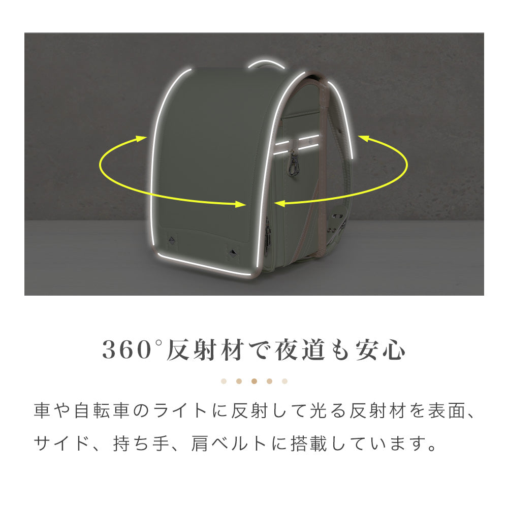 【予約販売】amant | Aslant