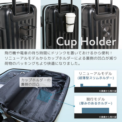 【公式ショップ限定早期予約特典あり！】Proevo TWO-TONE LMサイズ(4～6泊対応) | 10003G