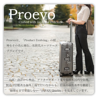 Proevo ALUMO Sサイズ(1～3泊対応) | 30001