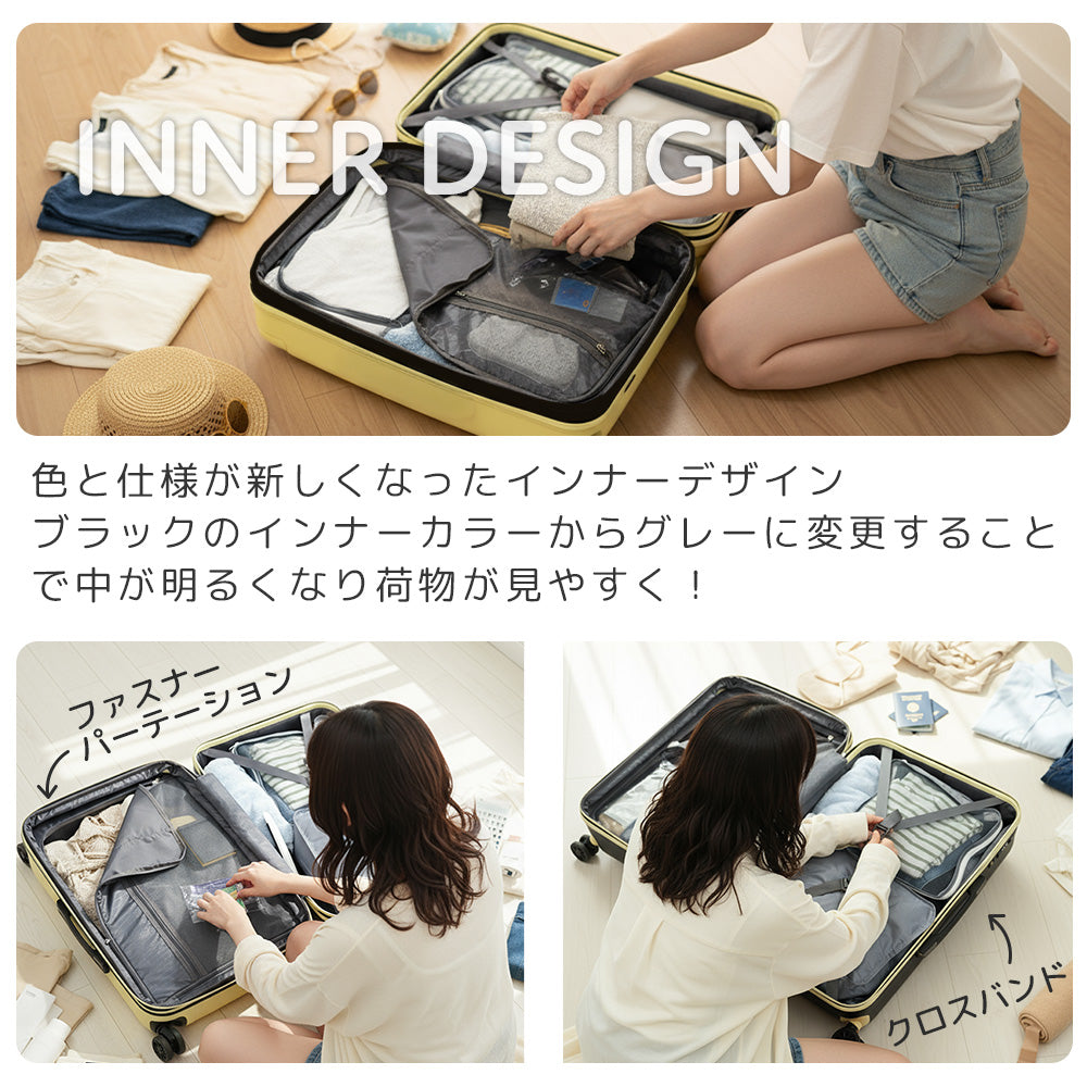 公式】プロエボ スーツケース Sサイズ 36L 機内持ち込み 1～3泊対応