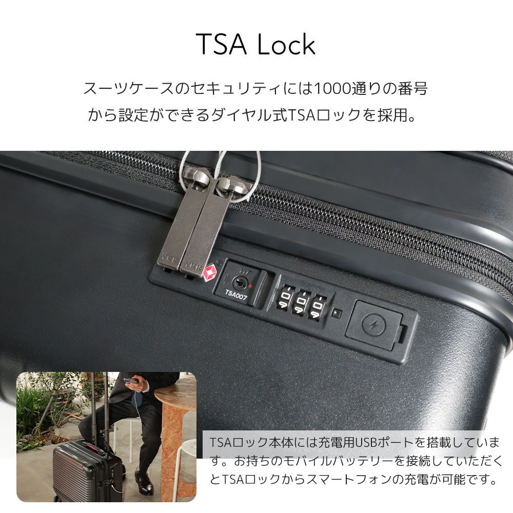 【早期予約特典あり！】横型 フロントオープン Sサイズ(1～3泊対応) | 10022E