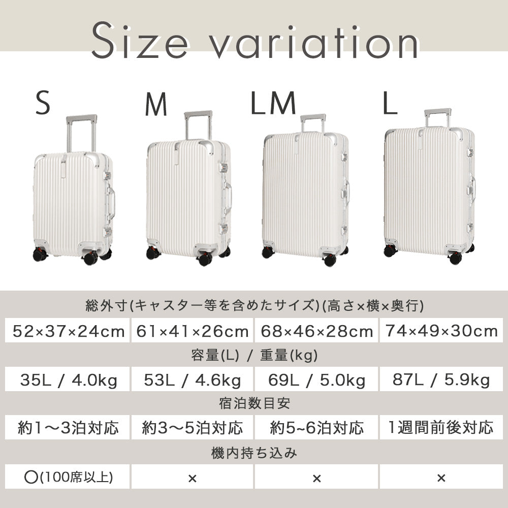 Proevo FRAMO Lサイズ(1週間以上対応) | 12004E
