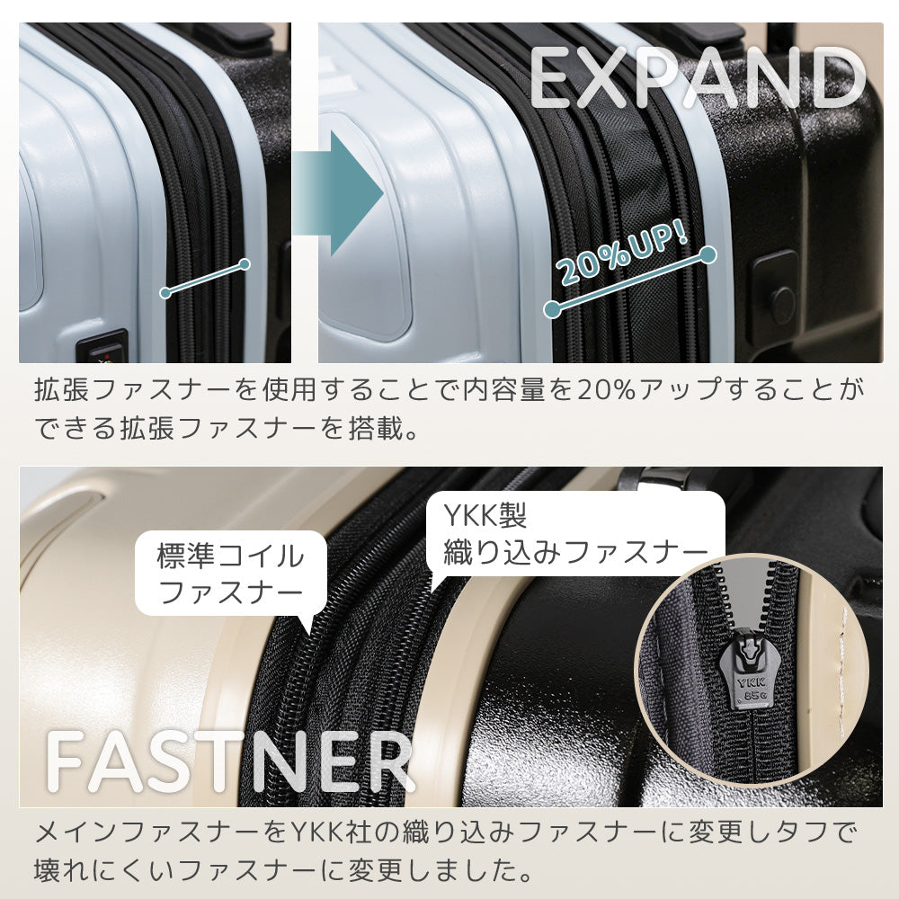 【公式ショップ限定早期予約特典あり！】Proevo TWO-TONE LMサイズ(4～6泊対応) | 10003G