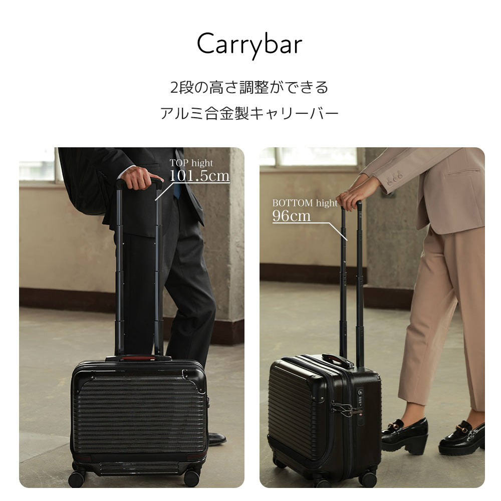 【早期予約特典あり！】横型 フロントオープン Sサイズ(1～3泊対応) | 10022E