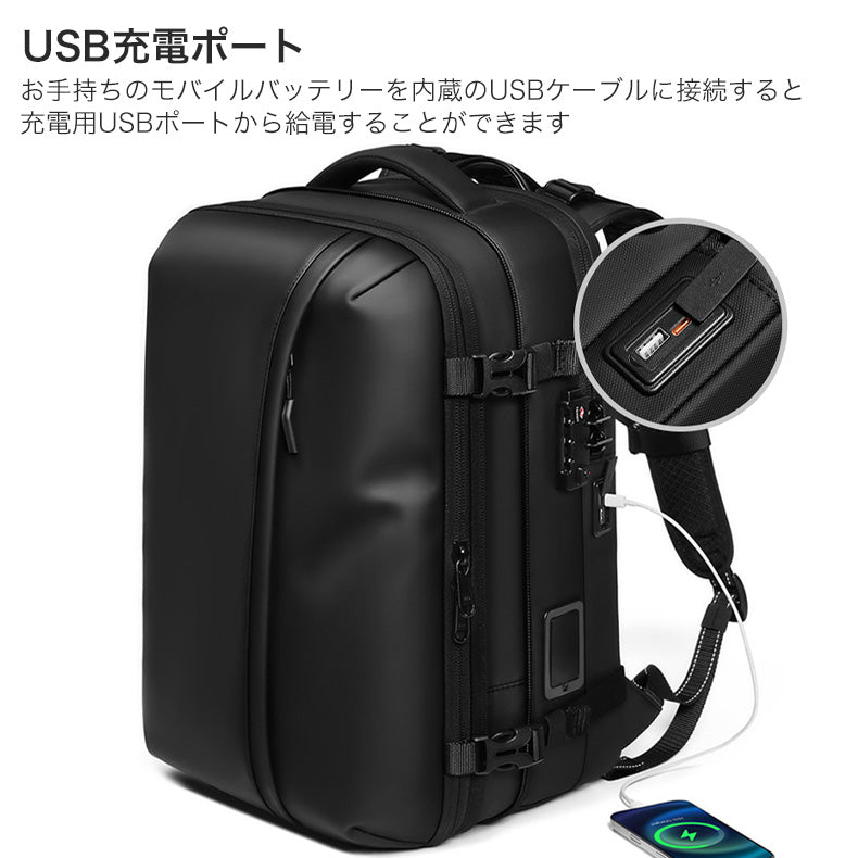 AiRLess 真空圧縮機能内蔵バックパック | bp0002