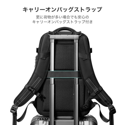 AiRLess 真空圧縮機能内蔵バックパック | bp0002