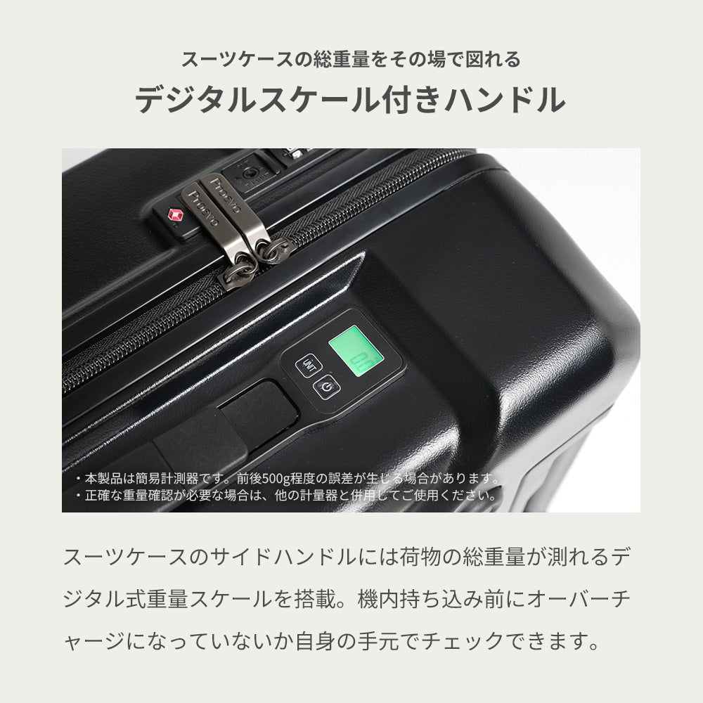【予約販売】Proevo STYLINE Cross Over Sサイズ(1～3泊対応) | 10060E