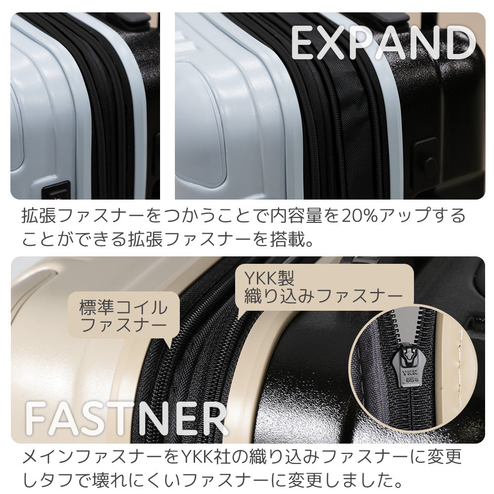 公式】プロエボ スーツケース Sサイズ 36L 機内持ち込み 1～3泊対応