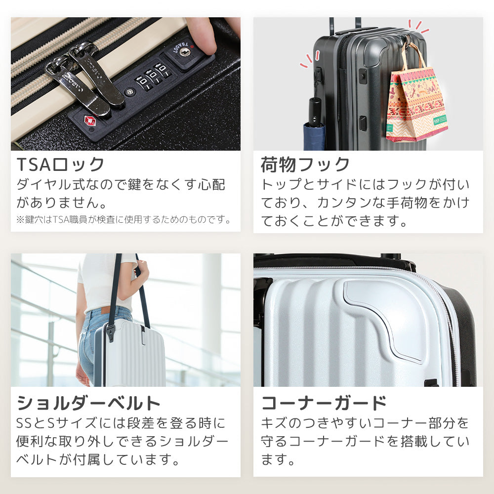 【公式ショップ限定早期予約特典あり！】Proevo TWO-TONE LMサイズ(4～6泊対応) | 10003G