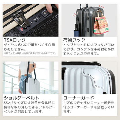 【公式ショップ限定早期予約特典あり！】Proevo TWO-TONE LMサイズ(4～6泊対応) | 10003G