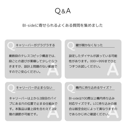 【早期予約特典あり！】横型 フロントオープン Sサイズ(1～3泊対応) | 10022E