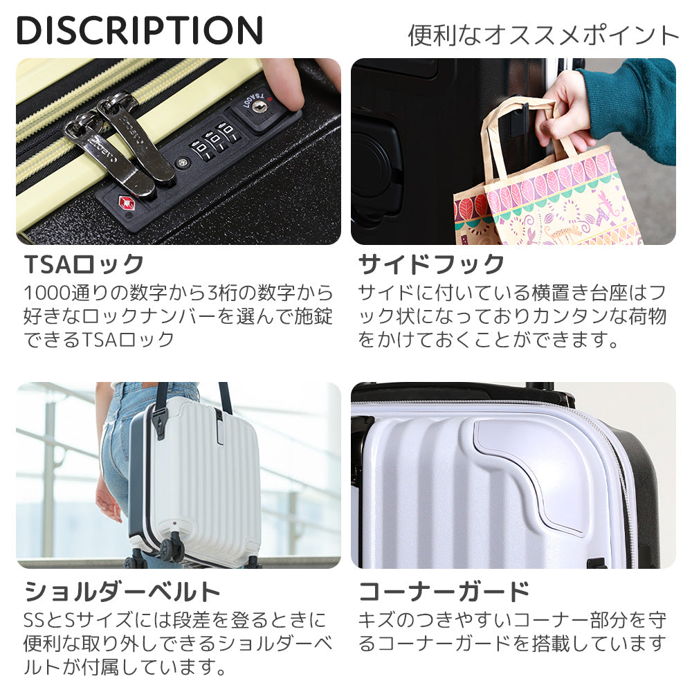 TWO-TONE SSサイズ(1～2泊対応) | 10001E