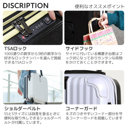 TWO-TONE SSサイズ(1～2泊対応) | 10001E