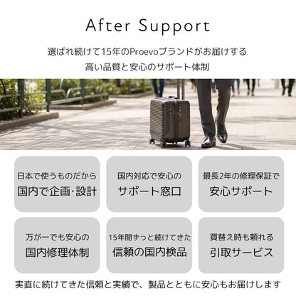 【早期予約特典あり！】横型 フロントオープン Sサイズ(1～3泊対応) | 10022E