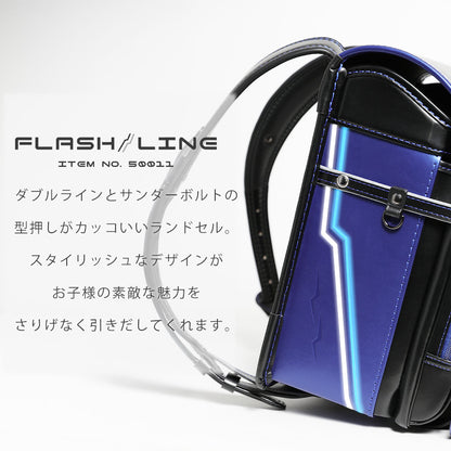 amant | FLASH LINE