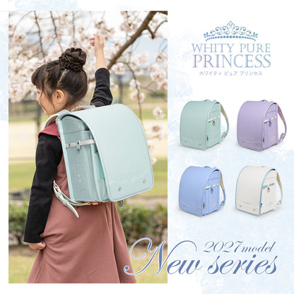 amant | Whity pure princess
