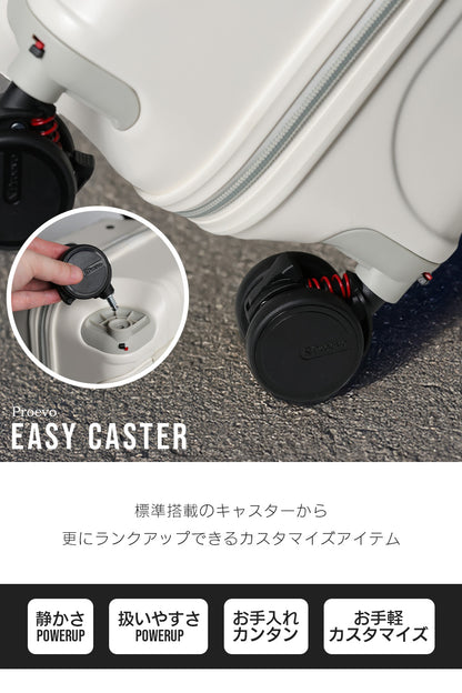 Proevo EASY CASTER (交換用キャスター) | ec001/ec002/ec003/ec004