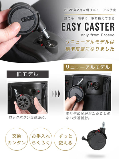 【公式ショップ限定早期予約特典あり！】超軽量 横型ソフトキャリー Sサイズ(1～3泊対応) | 20050E