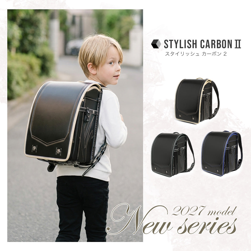 amant | STYLISH CARBON Ⅱ