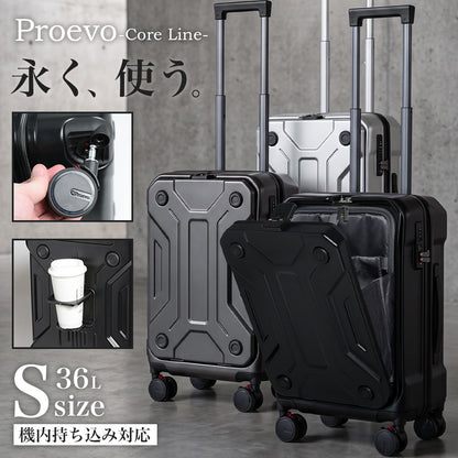 【予約販売】Proevo STYLINE Cross Over Sサイズ(1～3泊対応) | 10060E